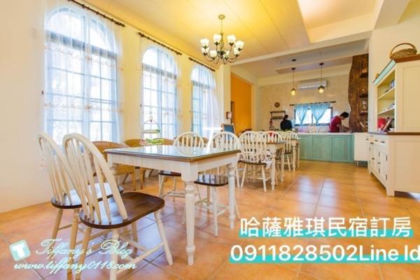 Hasayaki Homestay Sanxing Bagian luar foto
